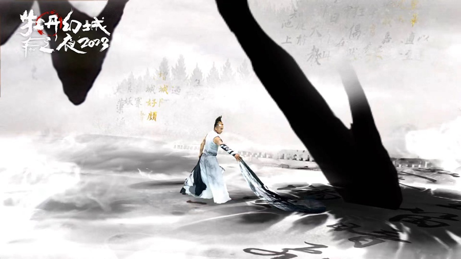 Al via il 40° Festival Culturale delle Peonie di Luoyang