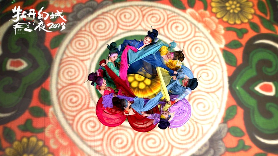 Al via il 40° Festival Culturale delle Peonie di Luoyang