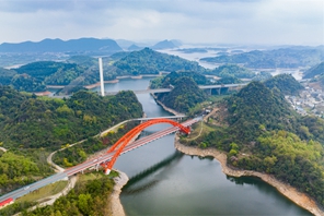 Guizhou: il "museo dei ponti" nella natura
