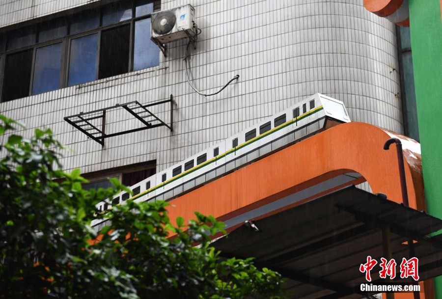 Chongqing: modello della metropolitana attira l'attenzione del pubblico
