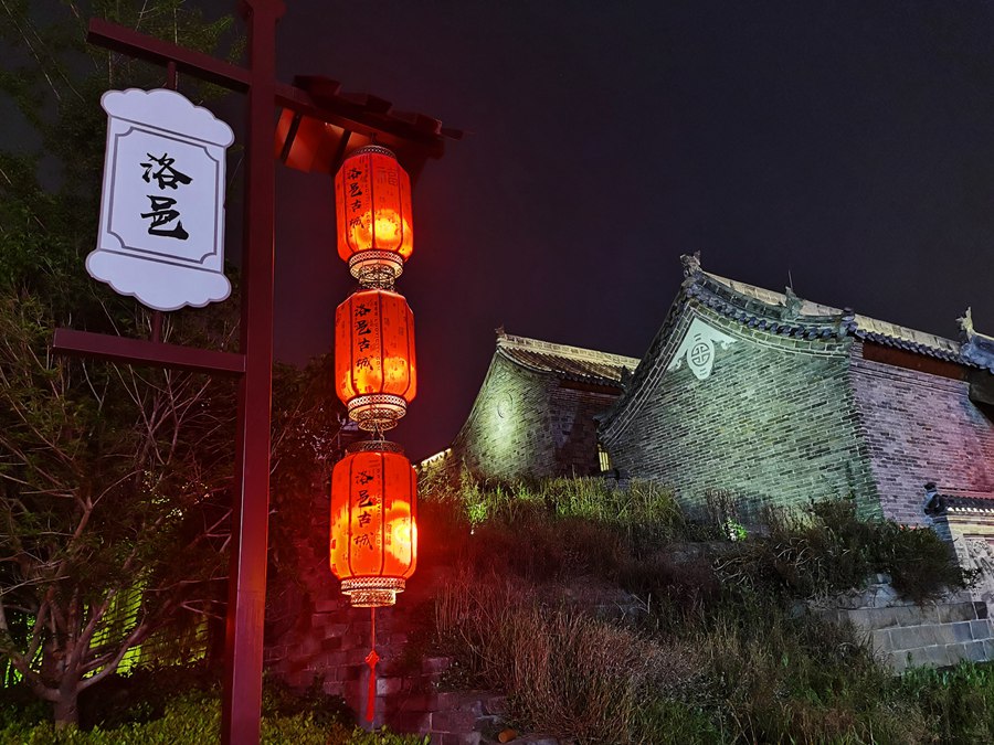 Antico borgo di Luoyi: un'esperienza immersiva della bellezza del Hanfu