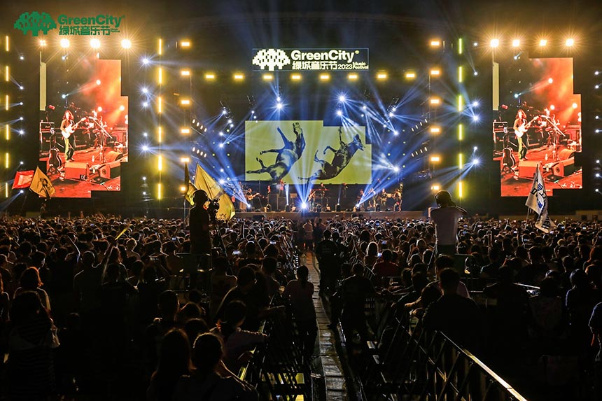 Nanning, Guangxi: prima edizione del Festival musicale GreenCity