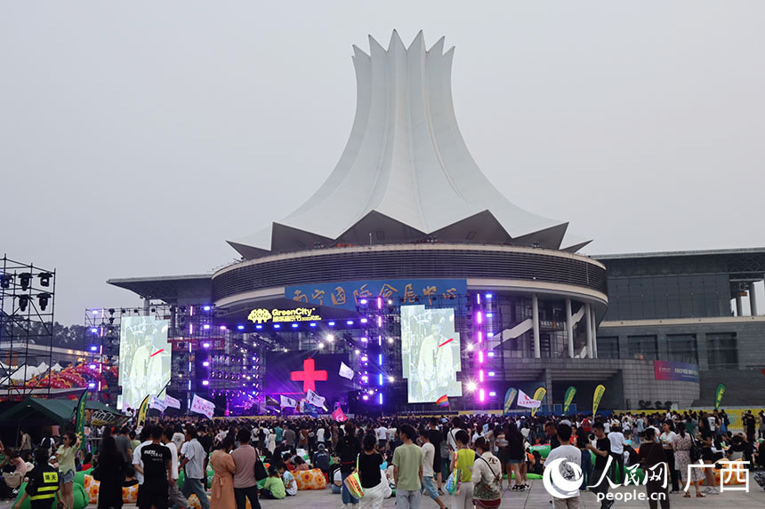 Festival musicale GreenCity. (Quotidiano del Popolo Online/Ban Xiaoqing)