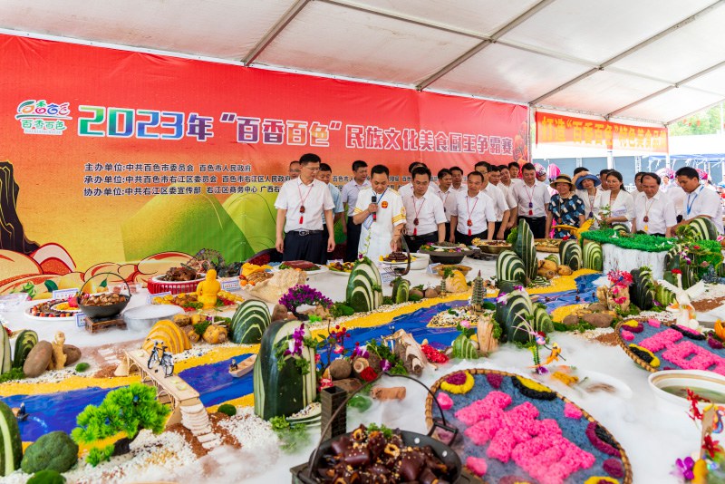 Guangxi: Festival della Cultura Popolare di Baeuqloxgdoh
