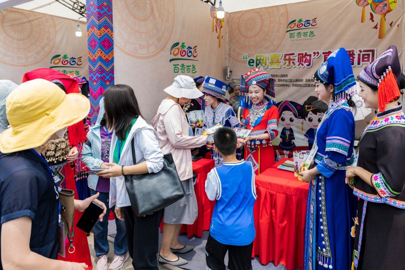 Guangxi: Festival della Cultura Popolare di Baeuqloxgdoh