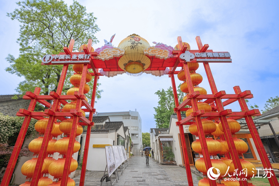 Quartiere Xiaoxihu di Nanjing: un bellissimo esempio di conservazione del centro storico