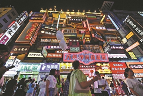 Le 10 destinazioni turistiche più popolari in Cina