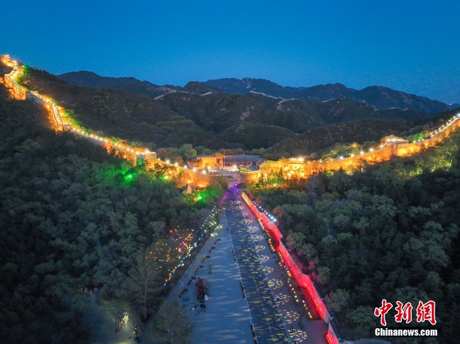 Beijing: la Grande Muraglia di Badaling aperta anche la notte