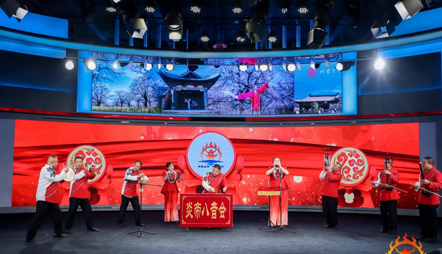 Si terrà nello Shanxi l'ottava Cerimonia Folkloristica della Venerazione Ancestrale di Shennong Yandi