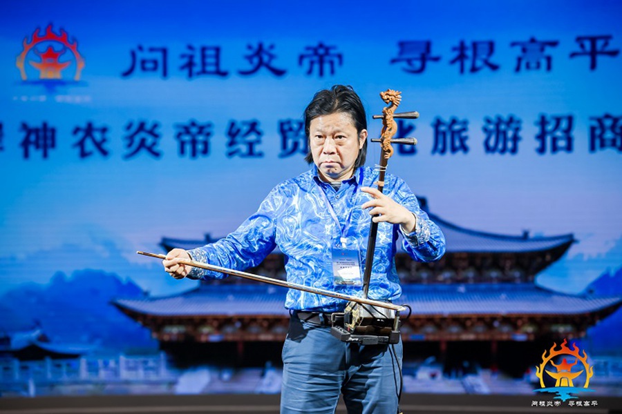 Si terrà nello Shanxi l'ottava Cerimonia Folkloristica della Venerazione Ancestrale di Shennong Yandi
