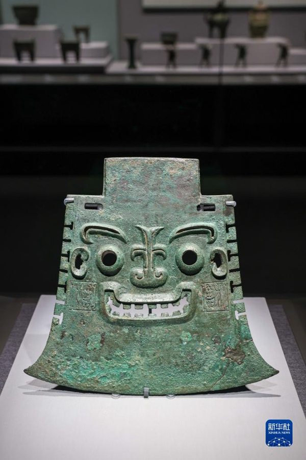 Shandong: al via la mostra speciale della Giornata internazionale dei musei
