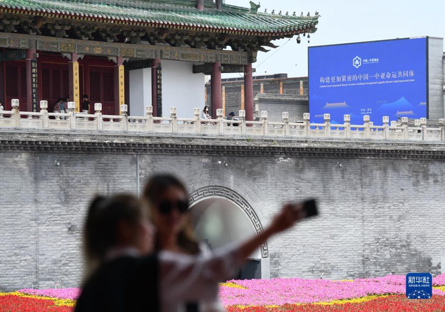 Xi'an pronta per il Vertice Cina-Asia Centrale