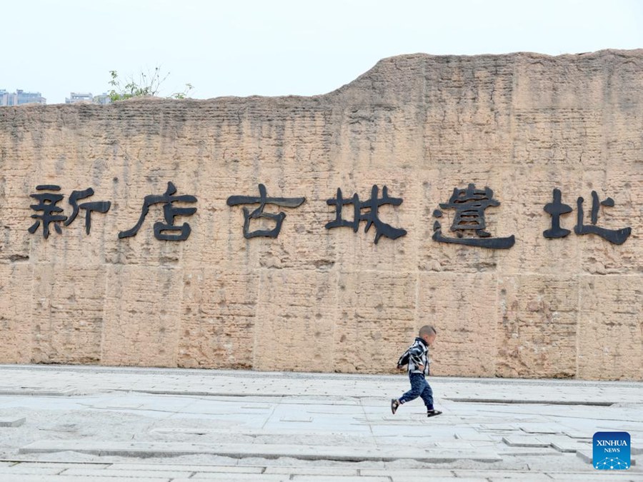 Fuzhou celebra la Giornata internazionale dei musei