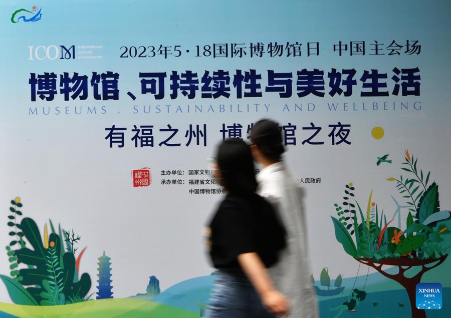 Fuzhou celebra la Giornata internazionale dei musei
