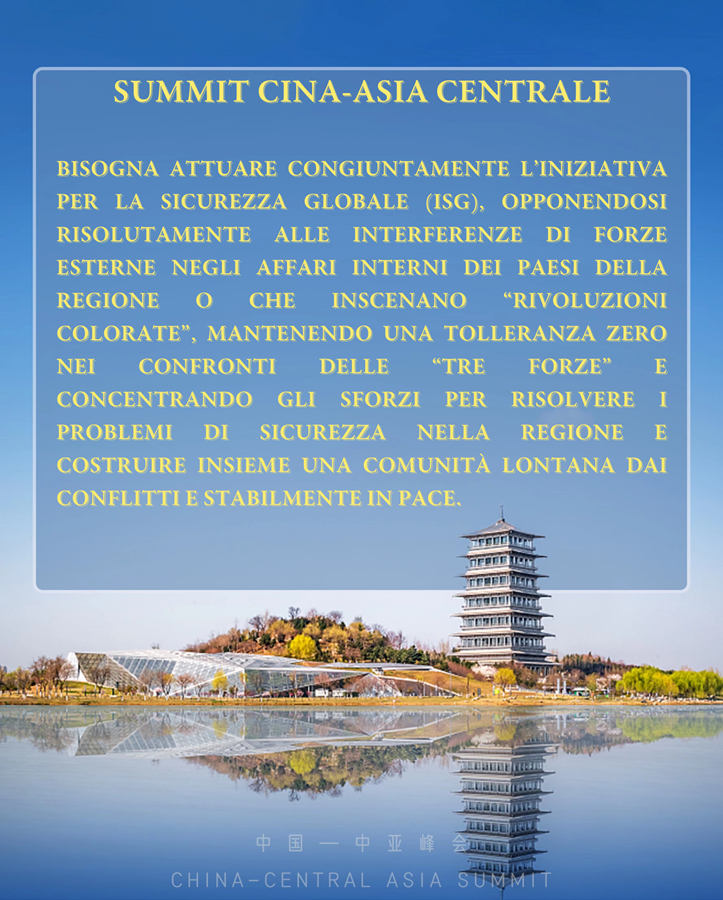 Costruire una più stretta comunità Cina-Asia Centrale dal futuro condiviso