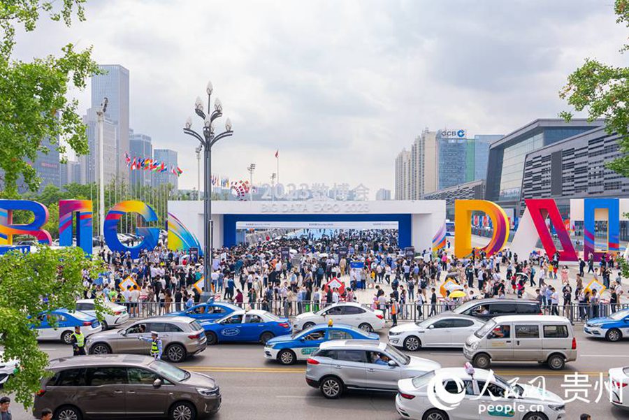 La China International Big Data Industry Expo 2023 si apre a Guiyang, provincia del Guizhou. (26 maggio 2023 - Tu Min/Quotidiano del Popolo Online)
