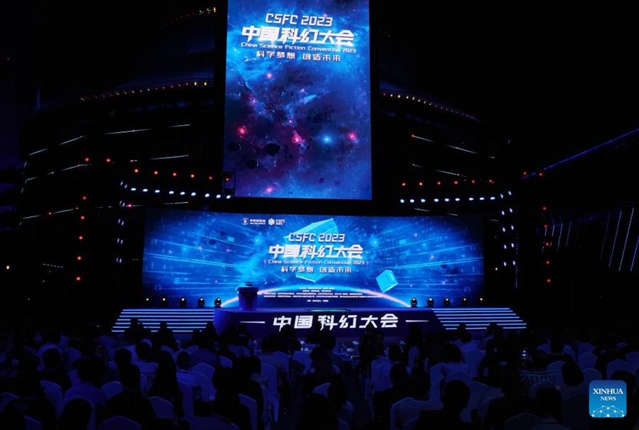 Convegno di Fantascienza della Cina tenuto a Beijing