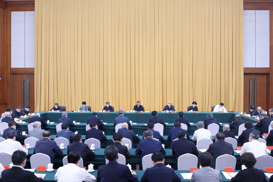 Xi Jinping: è necessario impegnarsi per costruire una moderna civiltà della nazione cinese