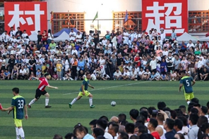 Guizhou: la "Village Super League" acquista popolarità