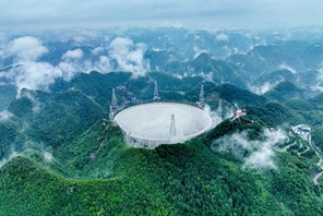 Il telescopio cinese FAST rileva una pulsar binaria con periodo orbitale di 53,3 minuti