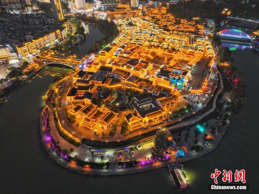 Guizhou: meravigliosa vista notturna di Zhongnanmen