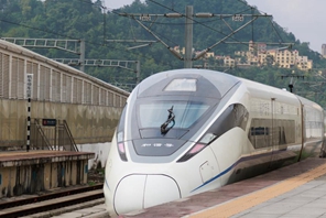 La ferrovia ad alta velocità Guiyang-Nanning inizia ufficialmente i test di funzionamento