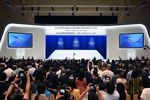 Si apre a Tianjin il 14° Forum estivo di Davos