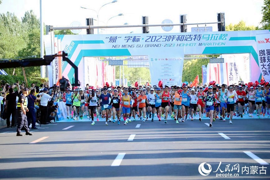 Mongolia Interna: maratona nella città delle praterie