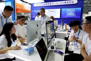 Economia, inaugurata la 31esima edizione della East China Fair