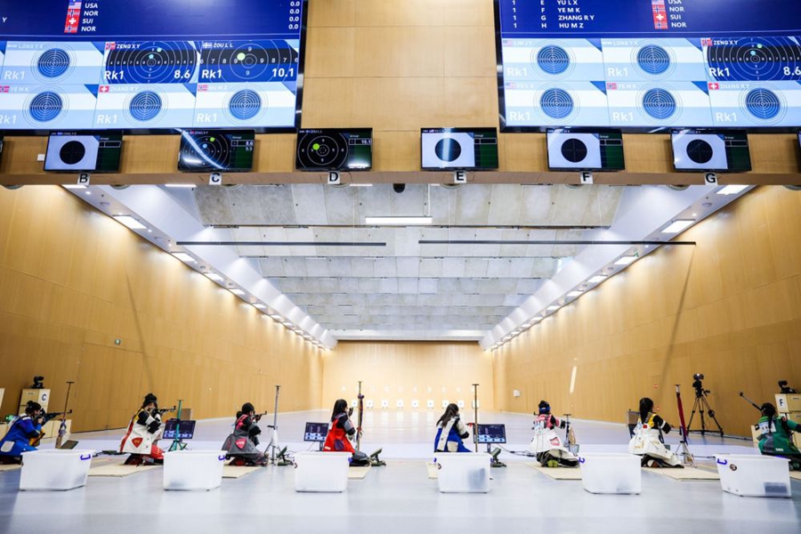 Universiadi di Chengdu: le sedi, un modello di ecologia al vantaggio dei cittadini