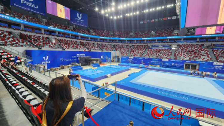 Sede principale delle Universiadi di Chengdu – Parco sportivo del Lago Dong'an