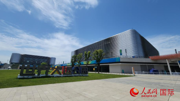 Sede principale delle Universiadi di Chengdu – Parco sportivo del Lago Dong'an