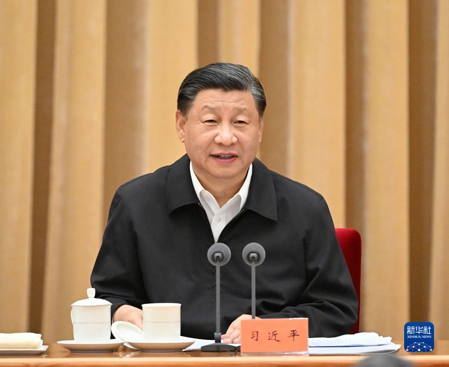 Xi Jinping: costruzione di una bella Cina e modernizzazione caratterizzata dalla convivenza armoniosa tra uomo e natura