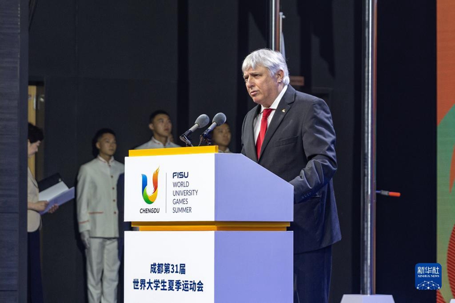 Universiade di Chengdu, inaugurato il villaggio degli atleti