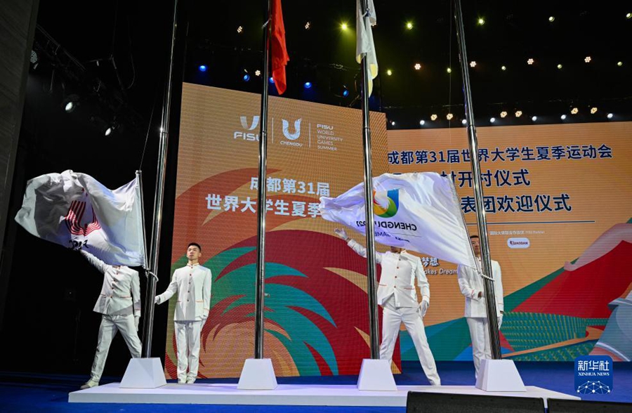 Universiade di Chengdu, inaugurato il villaggio degli atleti