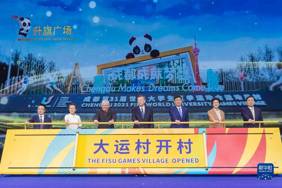 Universiade di Chengdu, inaugurato il villaggio degli atleti