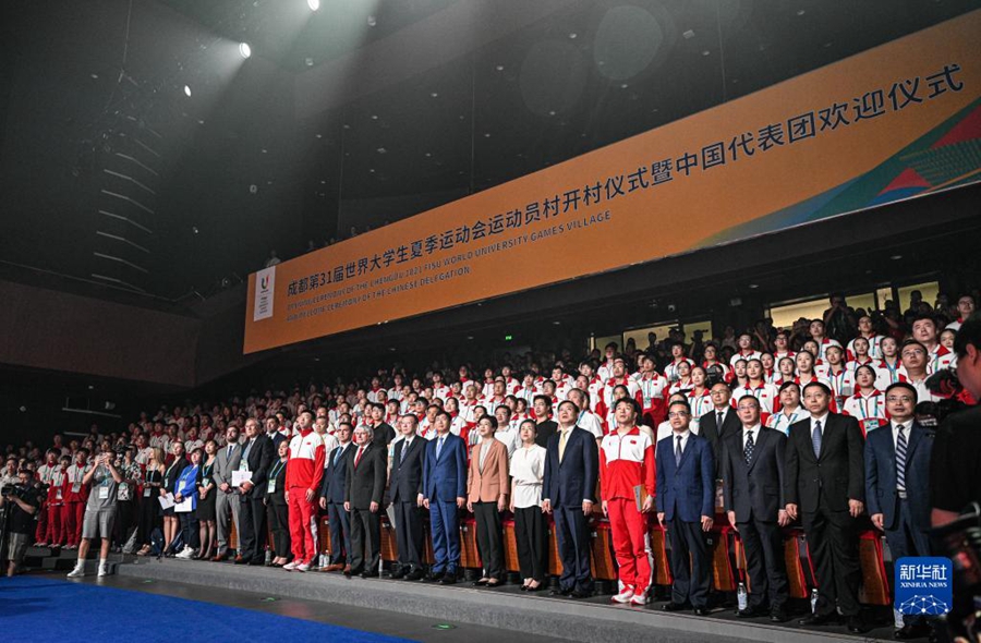 Universiade di Chengdu, inaugurato il villaggio degli atleti
