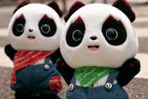 Universiadi di Chengdu: la mascotte "Rongbao" alla moda