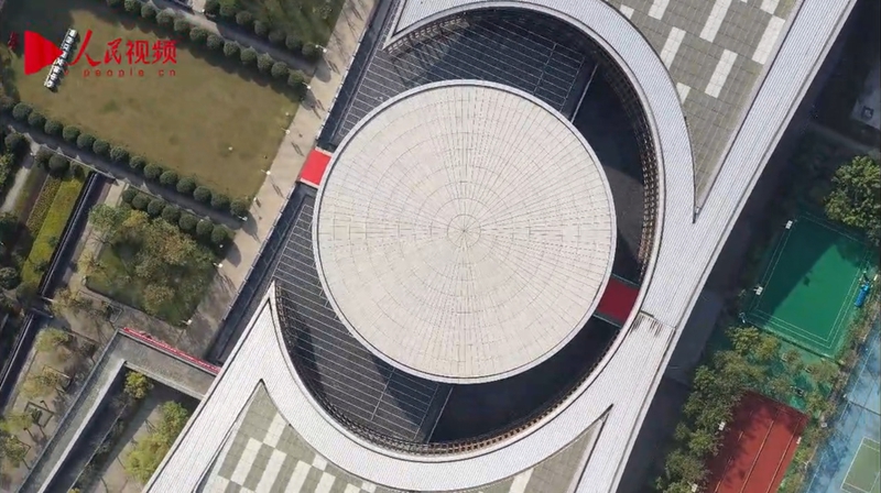 Vista dall'alto delle sedi sportive delle Universiadi di Chengdu