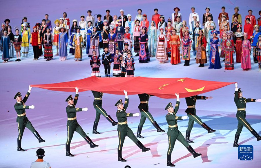 Cerimonia di apertura della XXXI Universiade