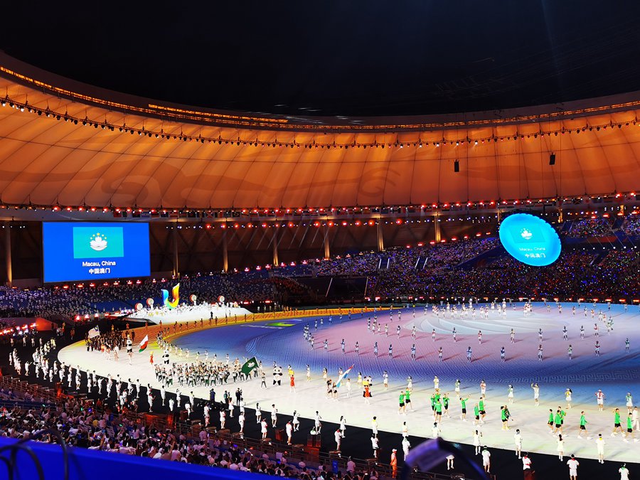 Cerimonia di apertura della XXXI Universiade