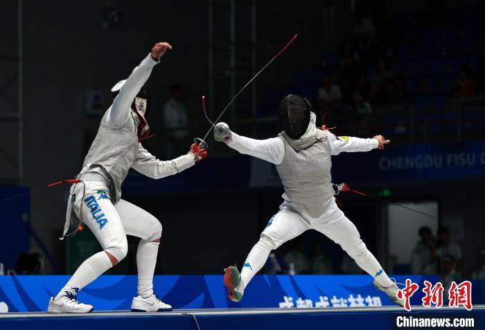 La finale di fioretto femminile alle Universiadi di Chengdu. (China News Service/Wang Lei)