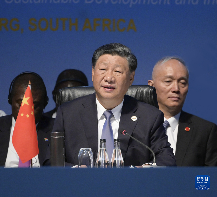 Partecipazione di Xi Jinping al dialogo fra i leader dei Paesi BRICS, dell'Africa, di altre economie emergenti e dei Paesi in via di sviluppo