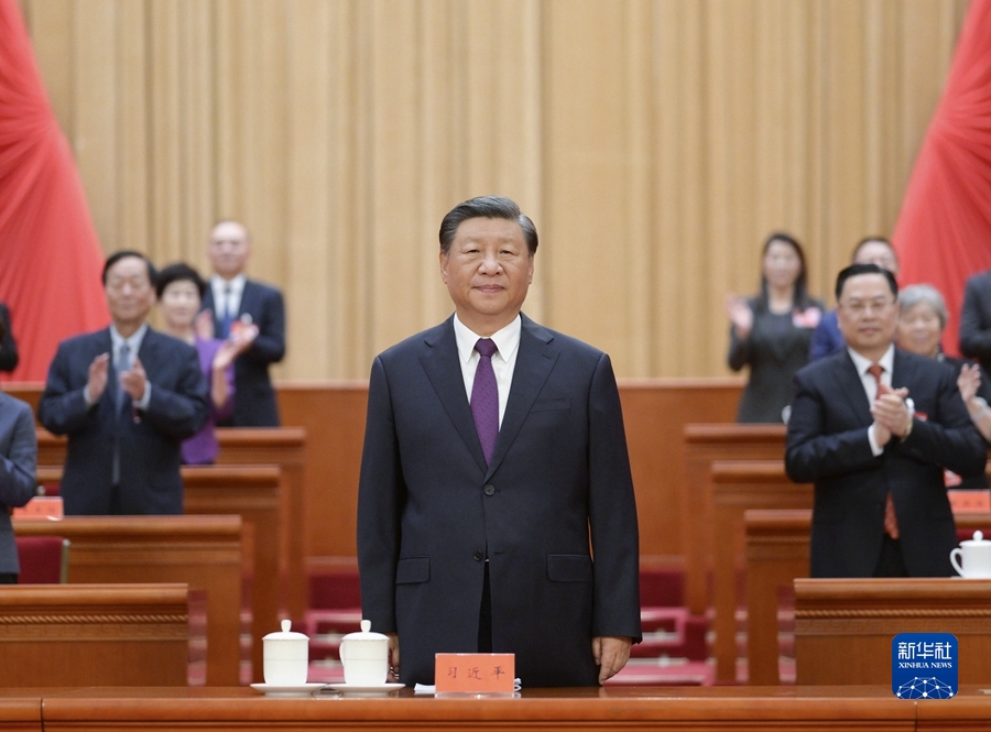 Beijing, aperto l'11° Congresso nazionale dei cinesi d'oltremare rimpatriati e dei loro parenti