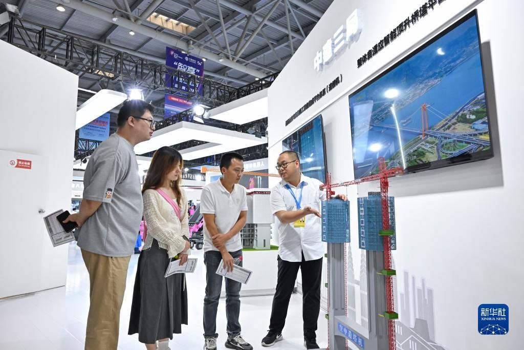 La Smart China Expo 2023 è stata ufficialmente inaugurata