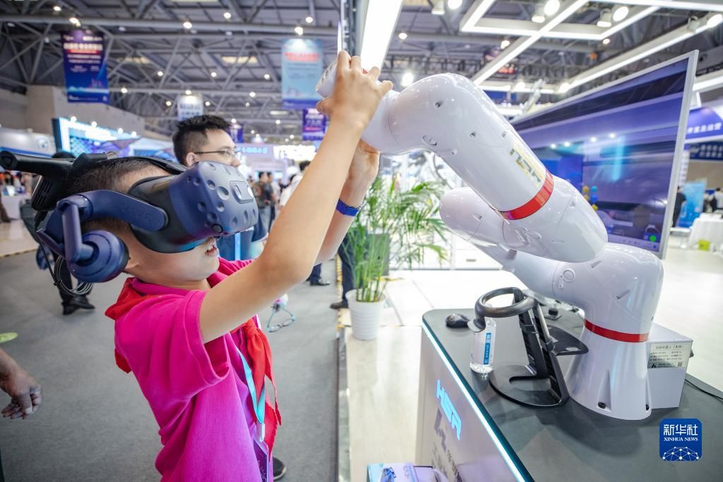 La Smart China Expo 2023 è stata ufficialmente inaugurata