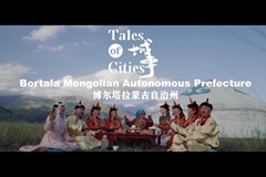 Trailer: Prefettura Autonoma Mongola di Bortala, Xinjiang