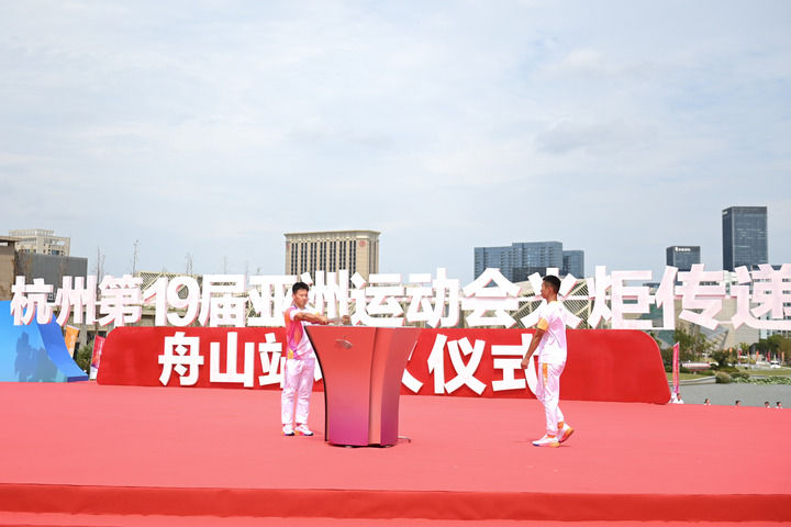 Zhoushan: staffetta della torcia della 19esima edizione di Giochi Asiatici di Hangzhou