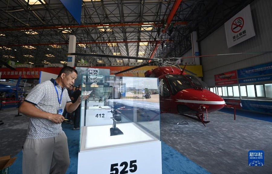 Sesta edizione della China Tianjin International Helicopter Expo pronta per il pubblico