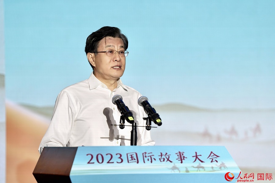 Li Xikui, vicepresidente della Chinese People's Association for Friendship with Foreign Countries, tiene un discorso. (14 settembre 2023 - Lu Pengyu/Quotidiano del Popolo Online)